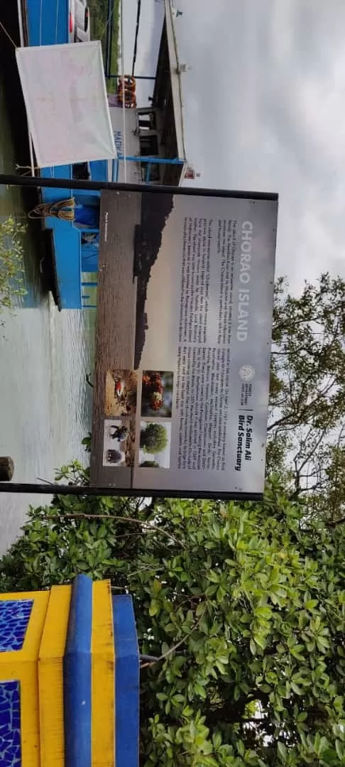 Photo of Dr. Salim Ali Bird Sanctuary By Mithun Rajan