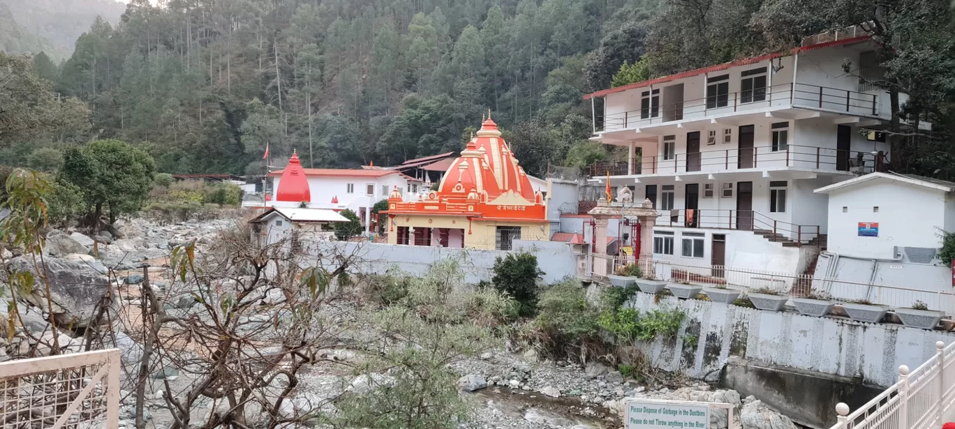 Photo of Kainchi Dham Neem Karoli Baba Ashram By The Villager