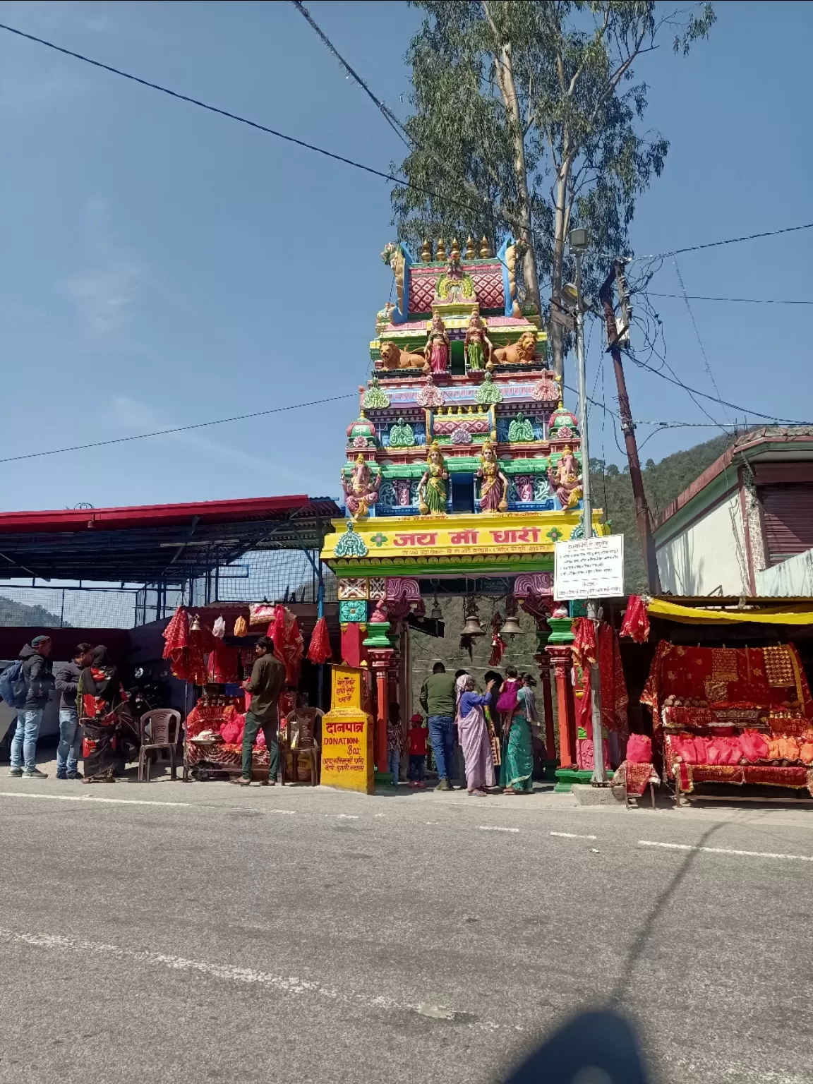 Photo of Dhari Devi Temple Dang Chaura By zeem babu 