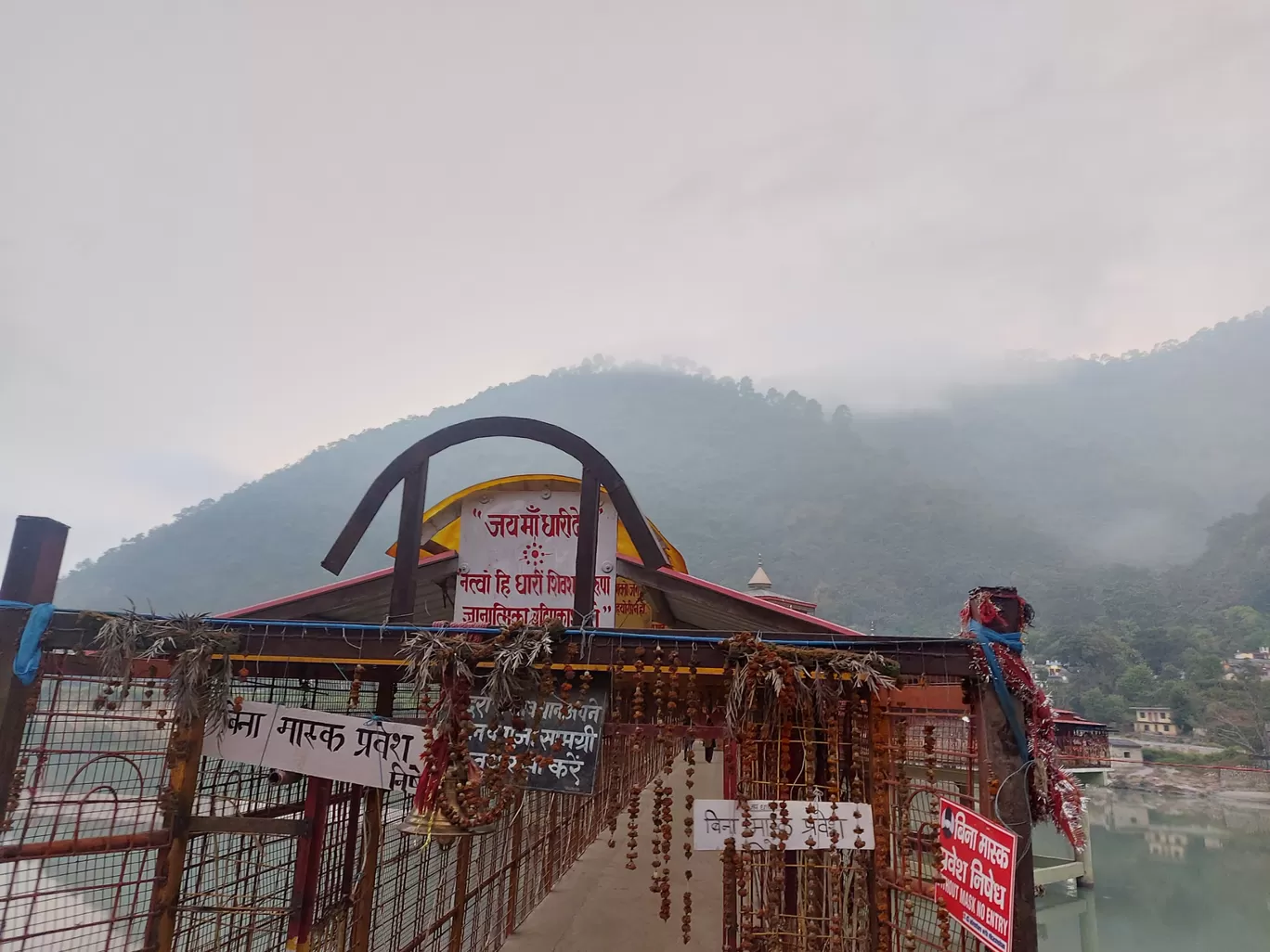 Photo of Kalyasaur By Harjit Singh 