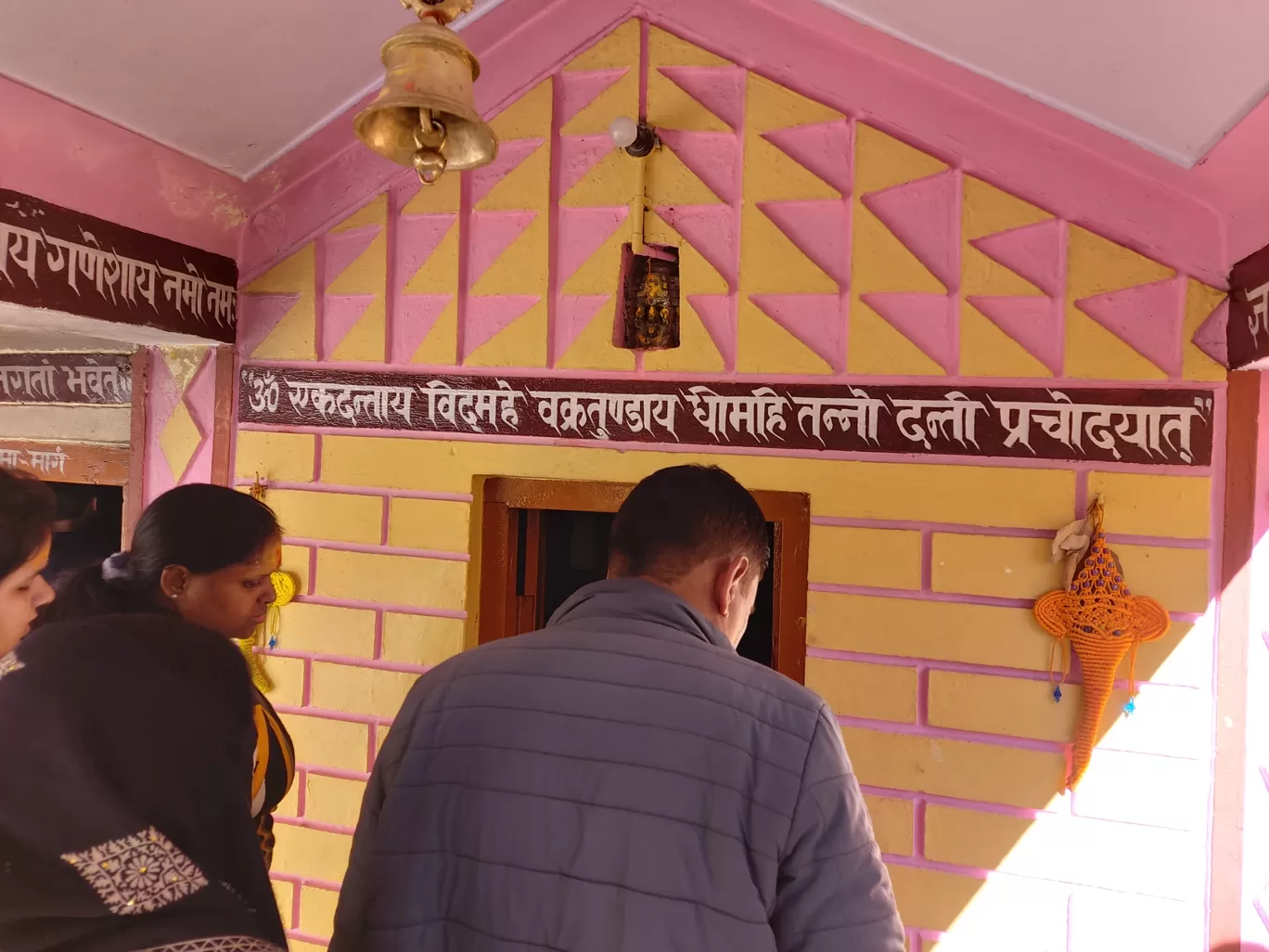 Photo of Shri Ganesh Mandir By Harjit Singh 