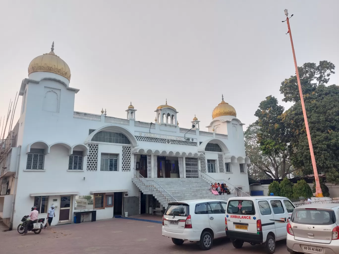 Photo of Gurdwara Guru Nanak Datan Sahib By Harjit Singh 