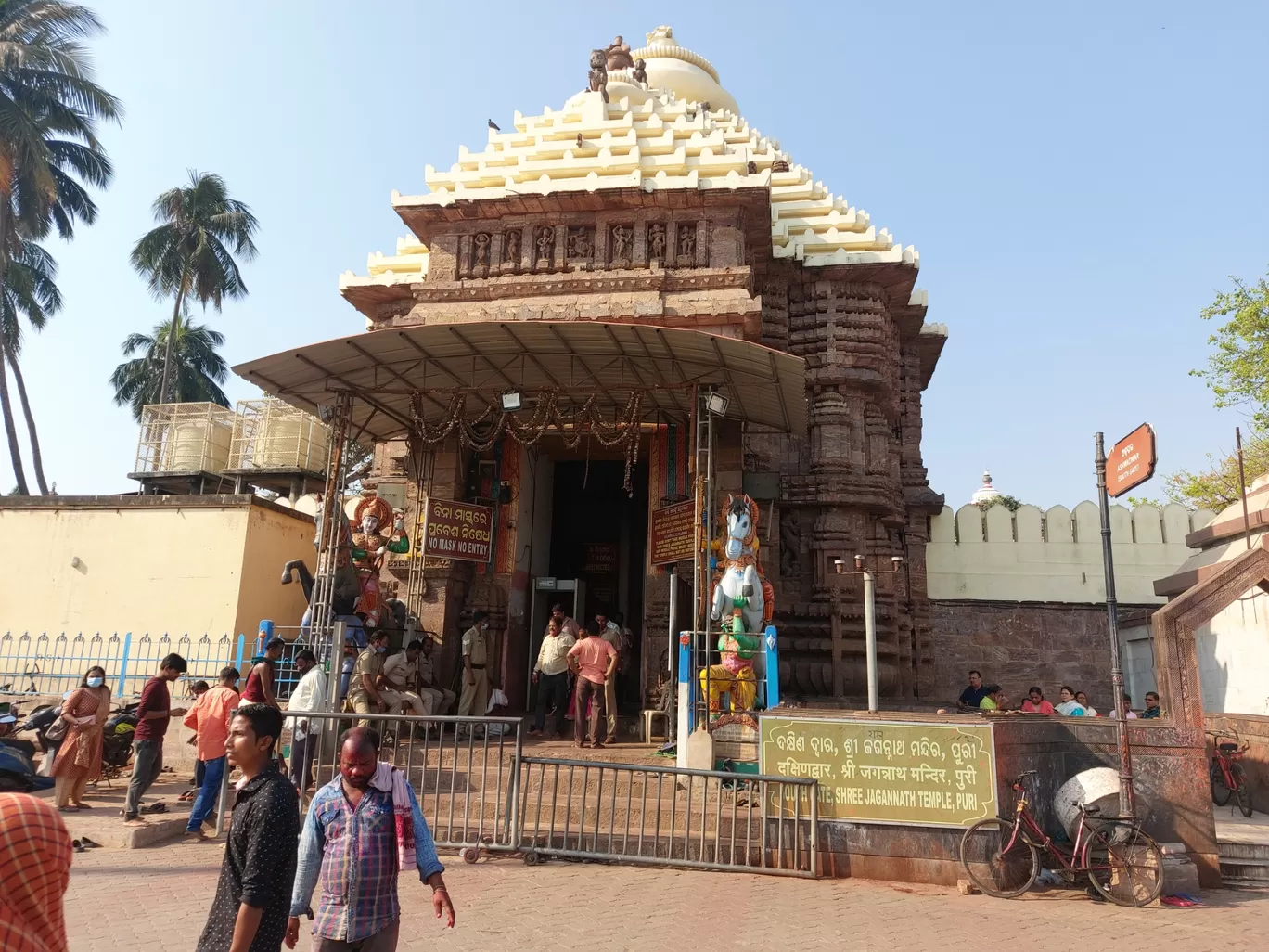 Photo of Jagannath Temple By Harjit Singh 