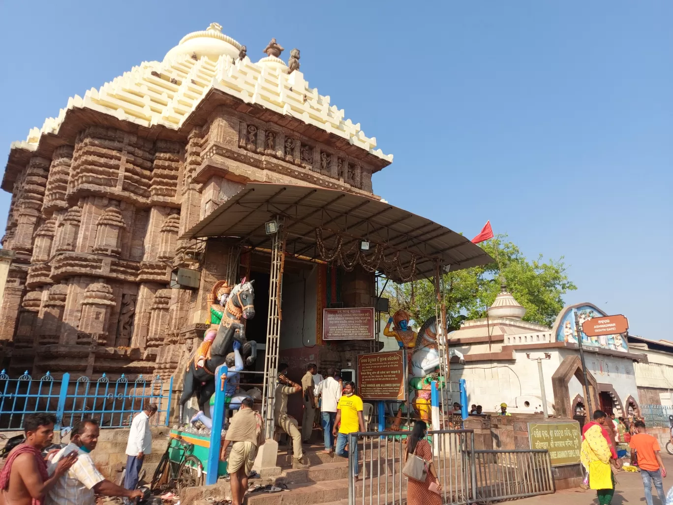 Photo of Jagannath Temple By Harjit Singh 