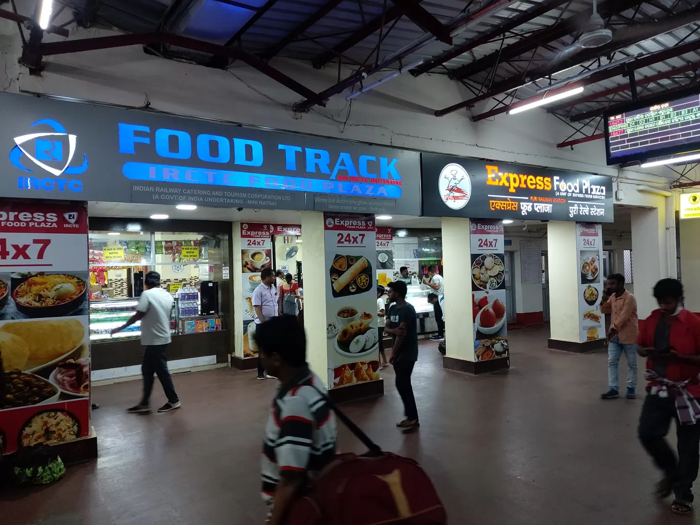 Photo of Puri Railway Station By Harjit Singh 