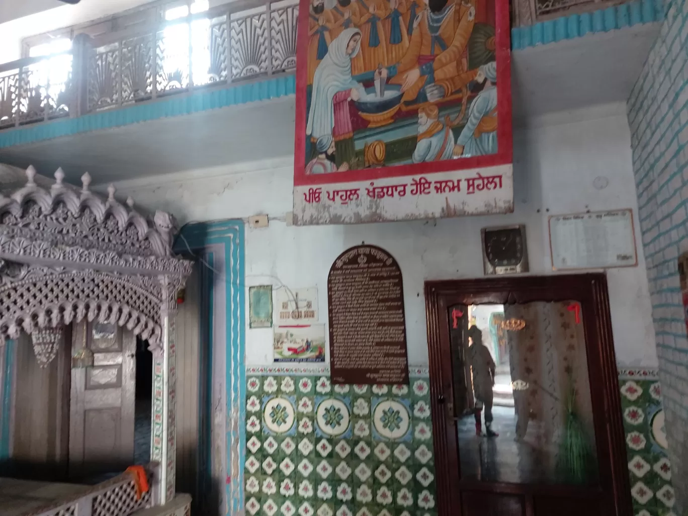 Photo of Gurudwara Shri Chacha Phagu Mal Sahib By Harjit Singh 