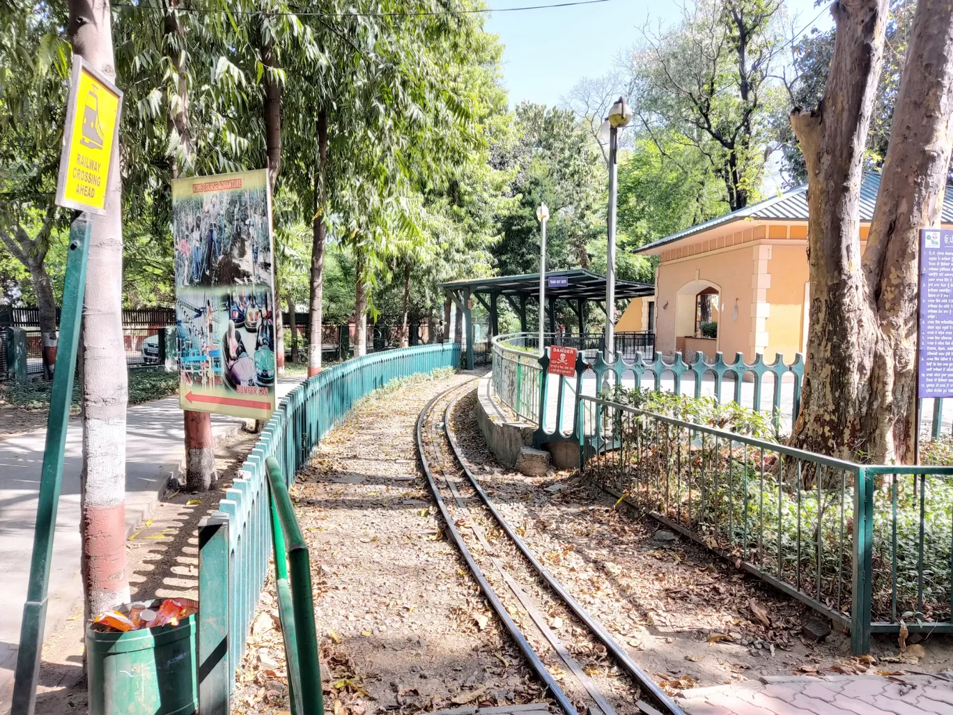 Photo of Rakh Bagh By Harjit Singh 