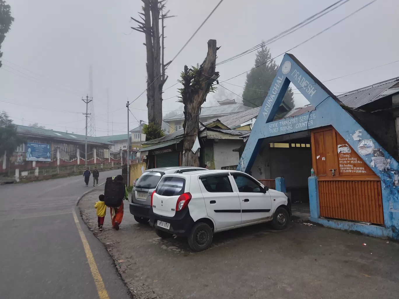 Photo of Bomdila By Harjit Singh 