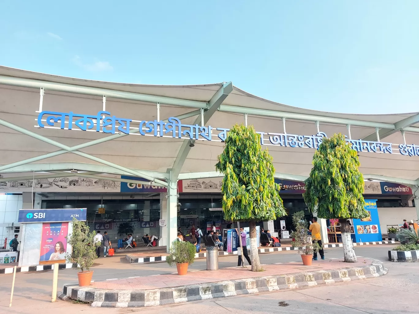 Photo of Lokpriya Gopinath Bordoloi International Airport (GAU) By Harjit Singh 