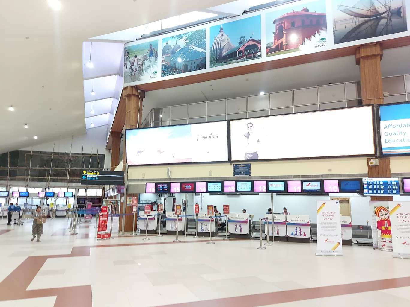 Photo of Lokpriya Gopinath Bordoloi International Airport (GAU) By Harjit Singh 