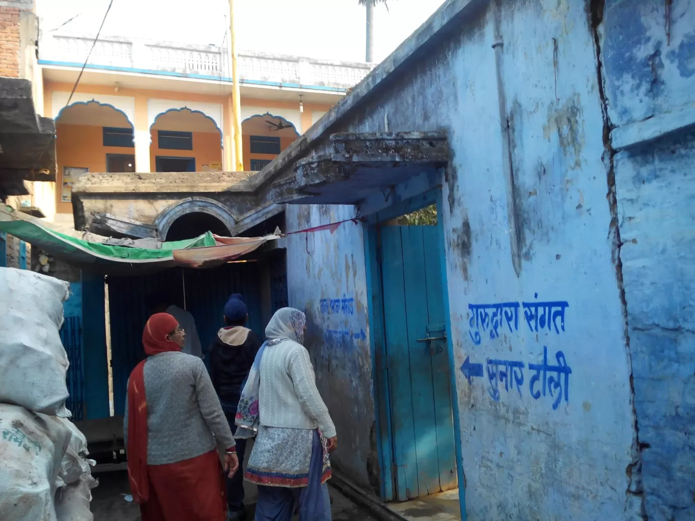 Photo of Gurudwara Sangat Sonar Toli By Harjit Singh 