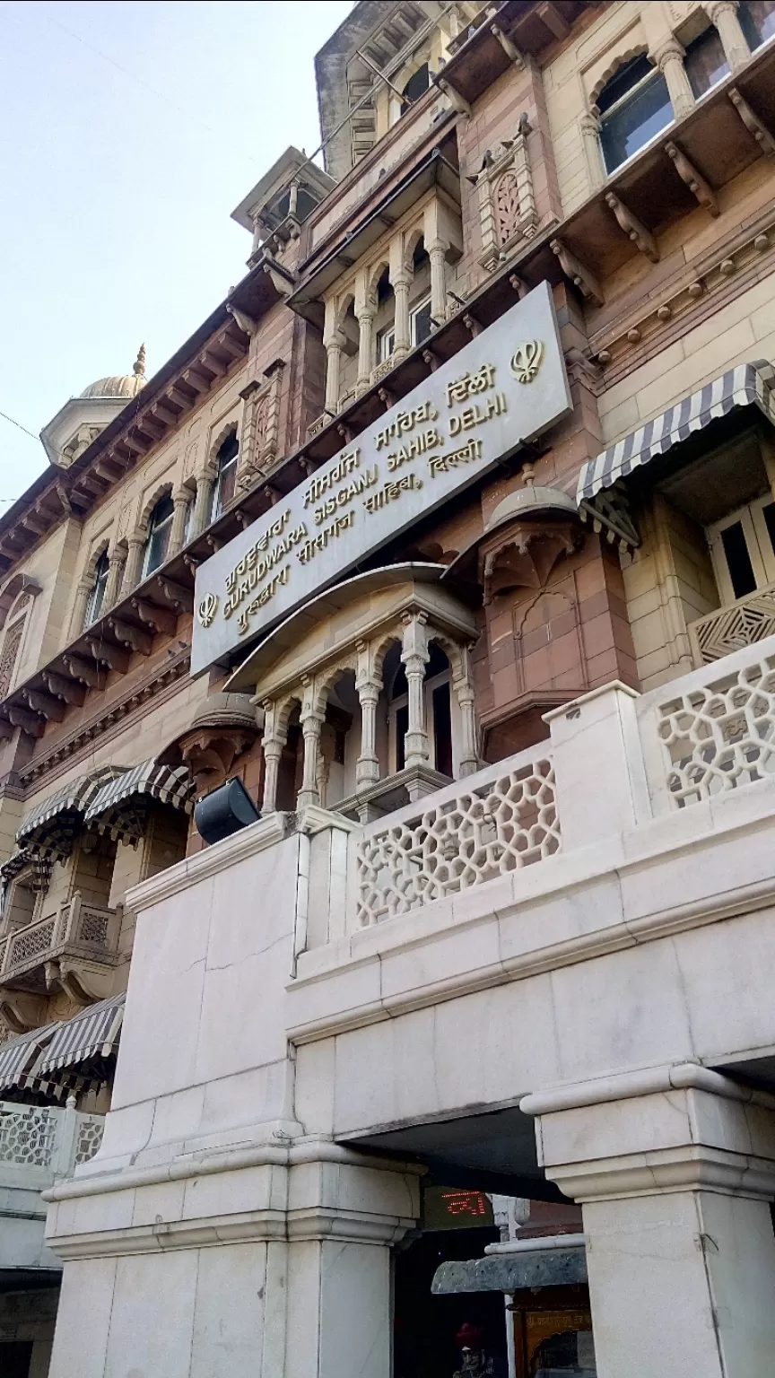 Photo of Gurudwara Sis Ganj Sahib By Harjit Singh 