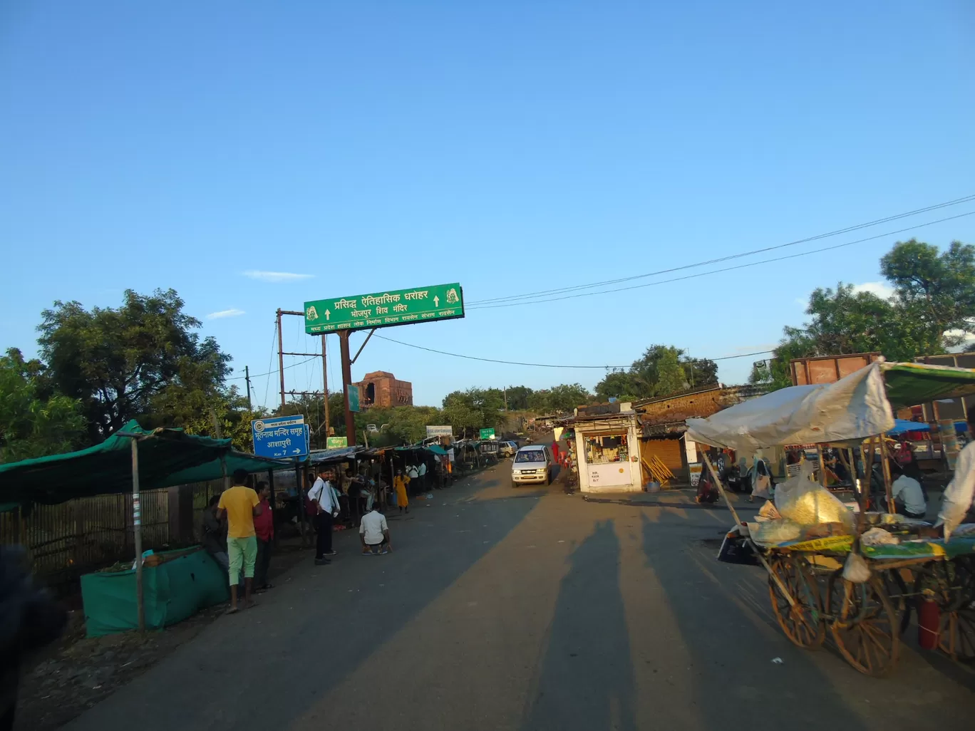 Photo of Bhojeshwar Mahadev Temple By Harjit Singh 