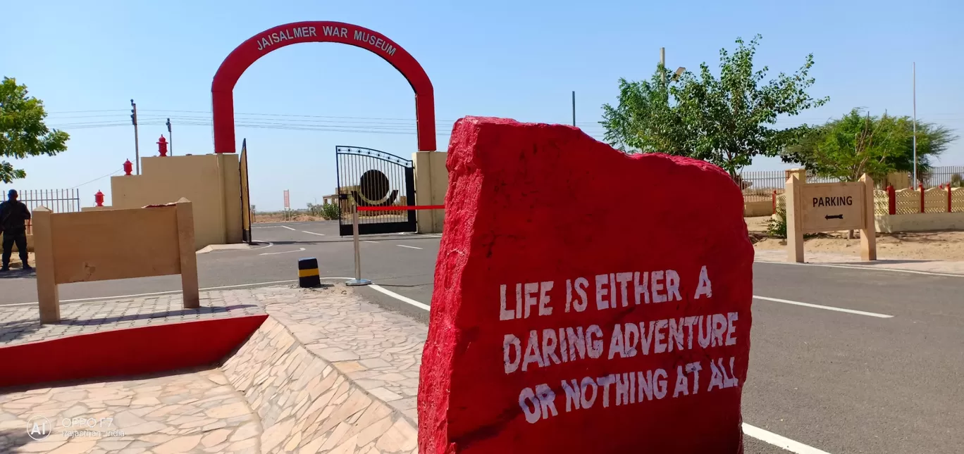 Photo of Jaisalmer War Museum By Harjit Singh 