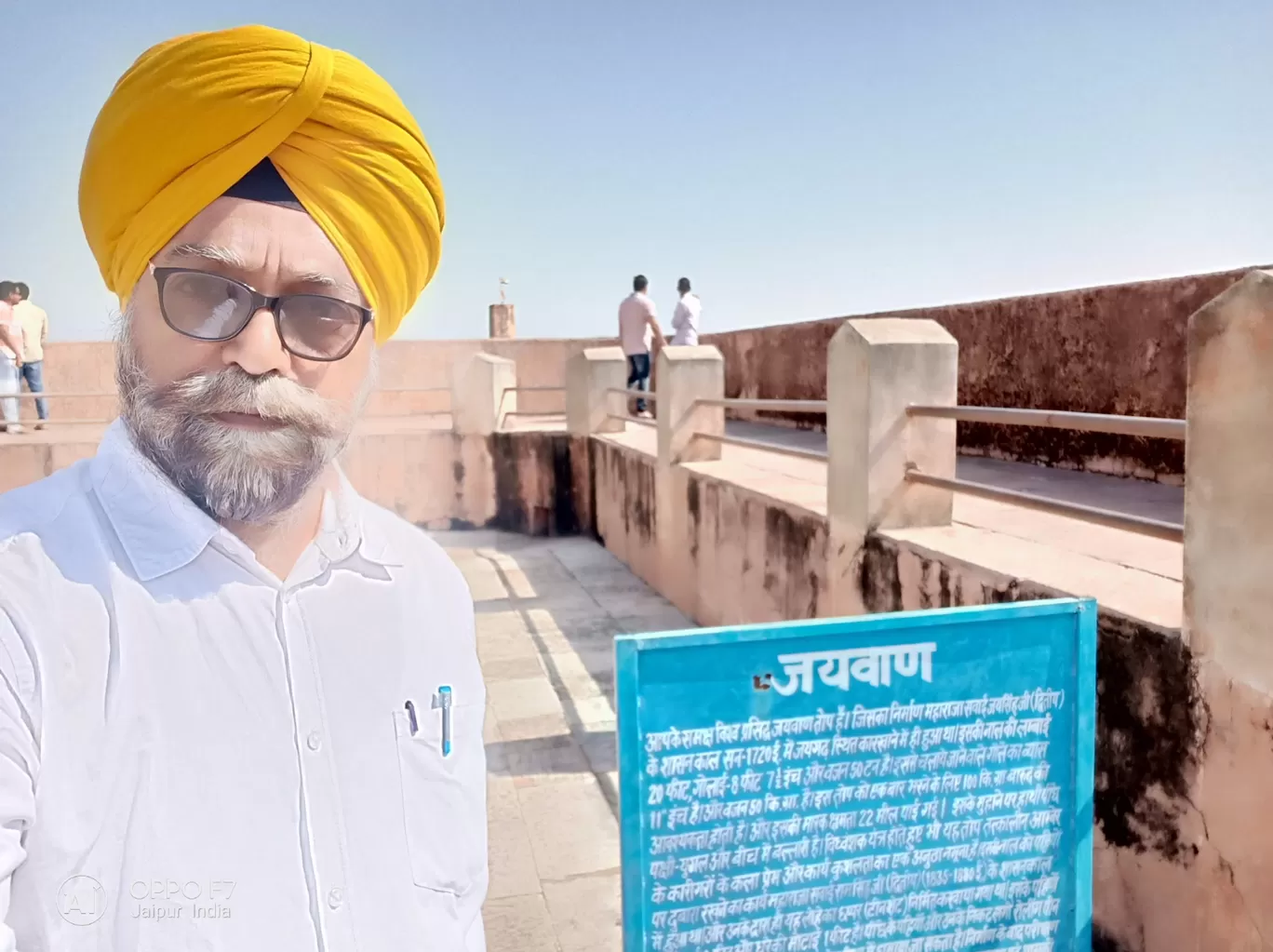 Photo of Jaigarh Fort By Harjit Singh 
