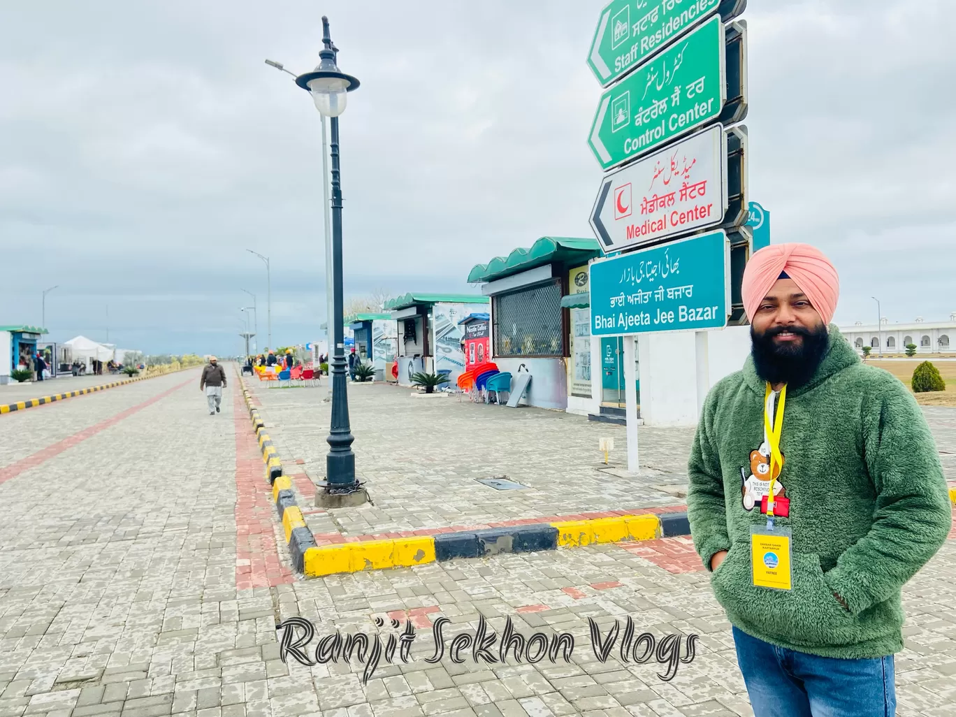 Photo of Kartarpur Corridor Border Terminal By Ranjit Sekhon Vlogs