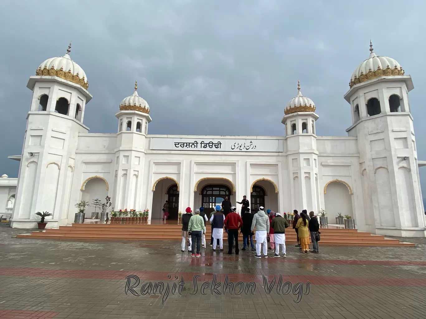 Photo of Kartarpur Corridor Border Terminal By Ranjit Sekhon Vlogs