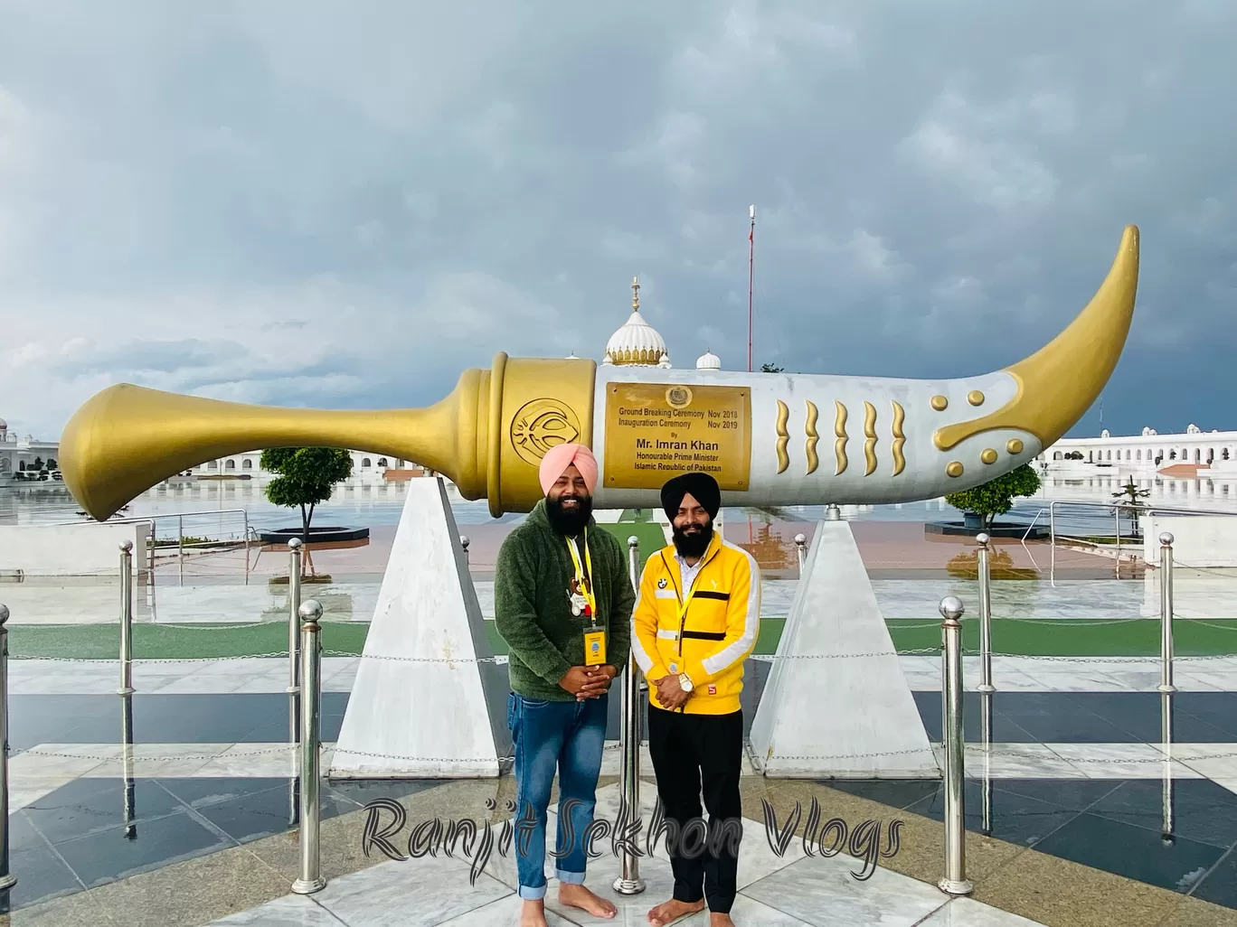Photo of Kartarpur Corridor Border Terminal By Ranjit Sekhon Vlogs