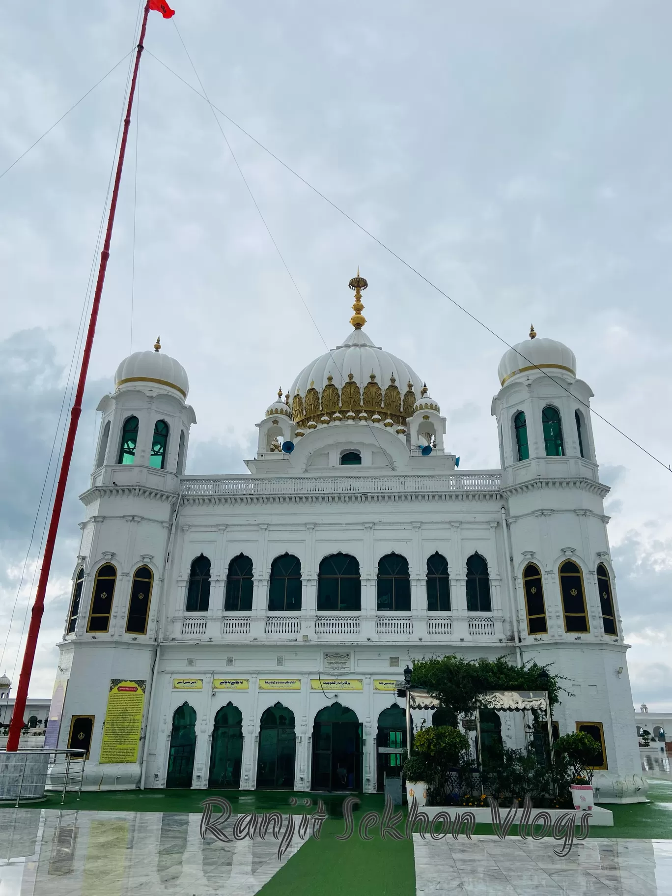 Photo of Kartarpur Corridor Border Terminal By Ranjit Sekhon Vlogs