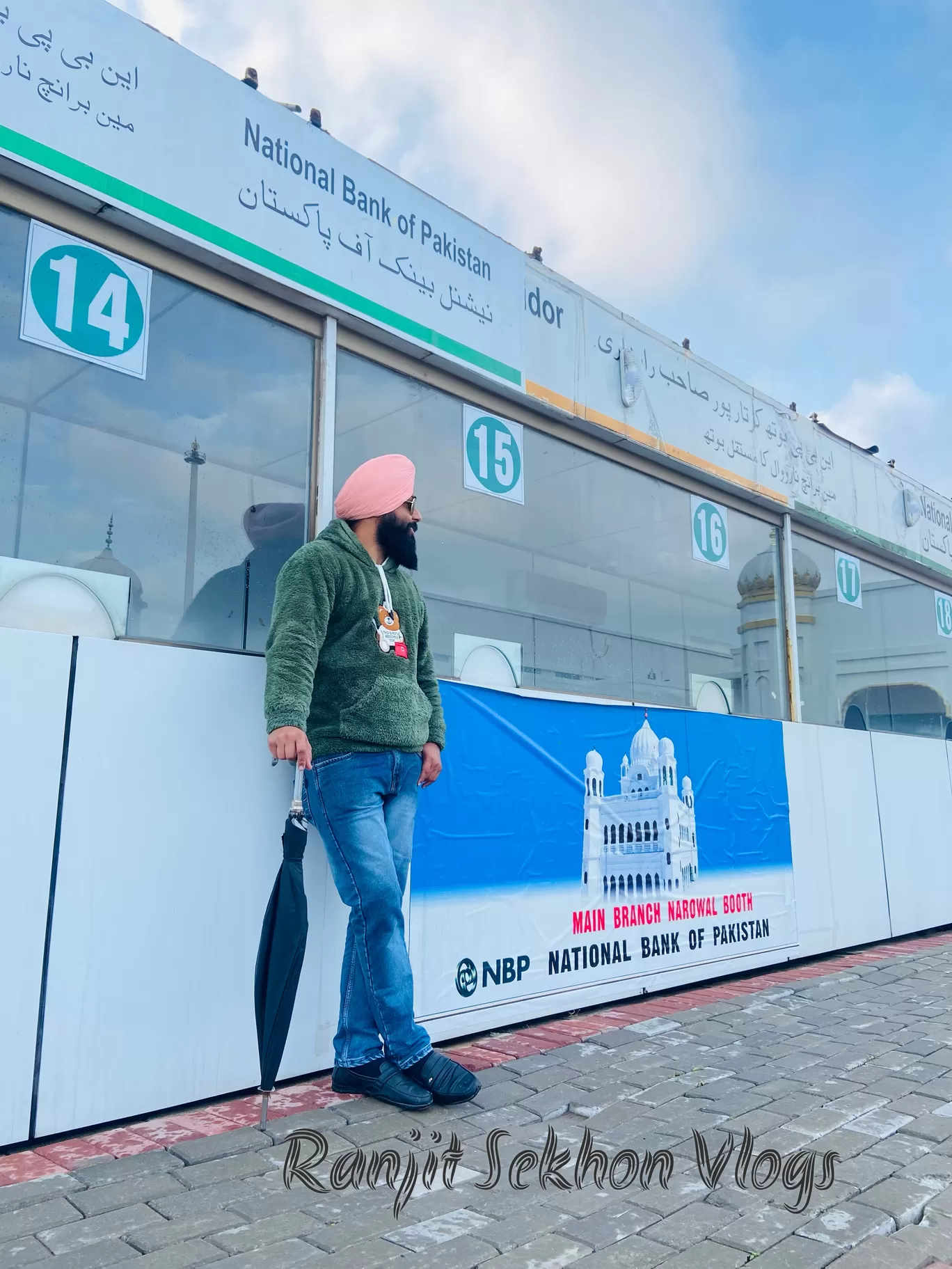 Photo of Kartarpur Corridor Border Terminal By Ranjit Sekhon Vlogs