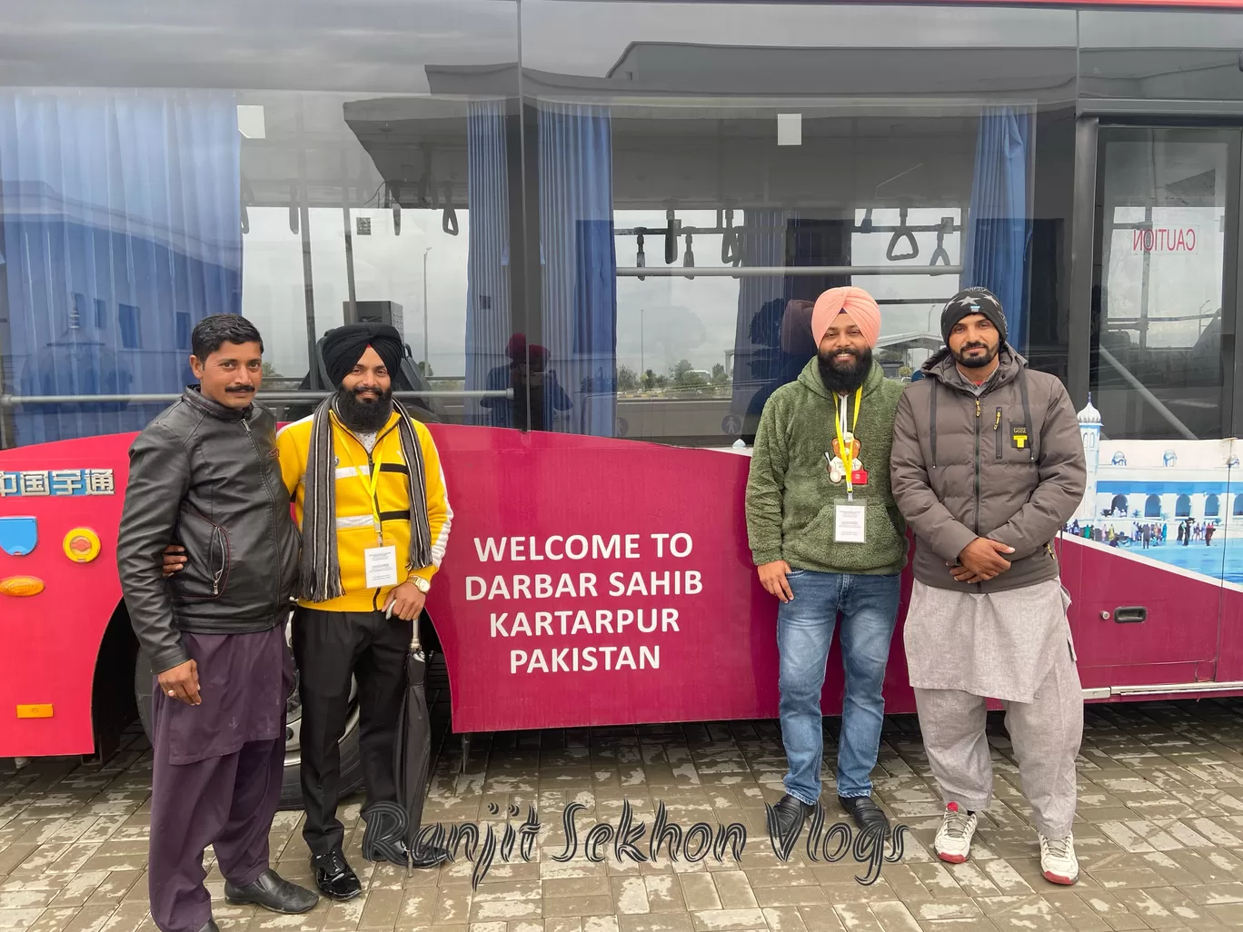 Photo of Kartarpur Corridor Border Terminal By Ranjit Sekhon Vlogs