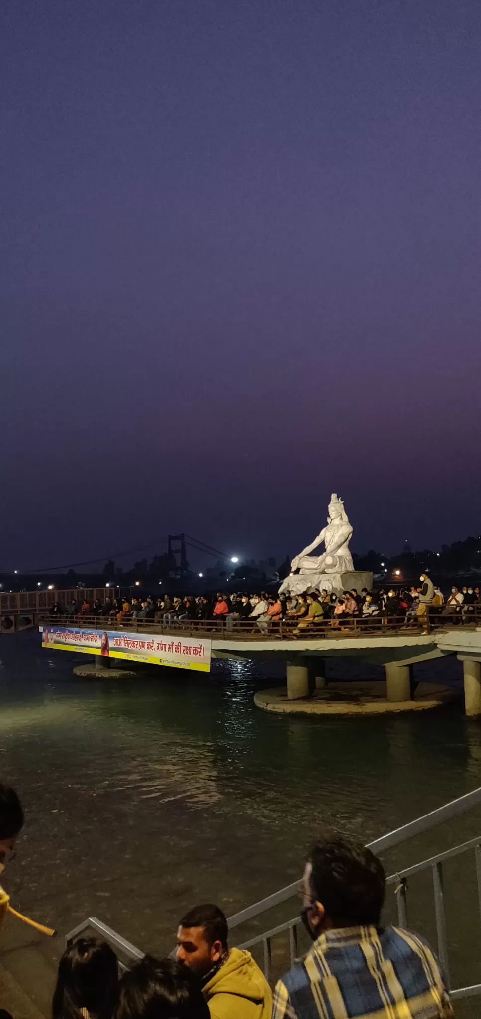 Photo of Ram Jhula By Shreya Agarwal