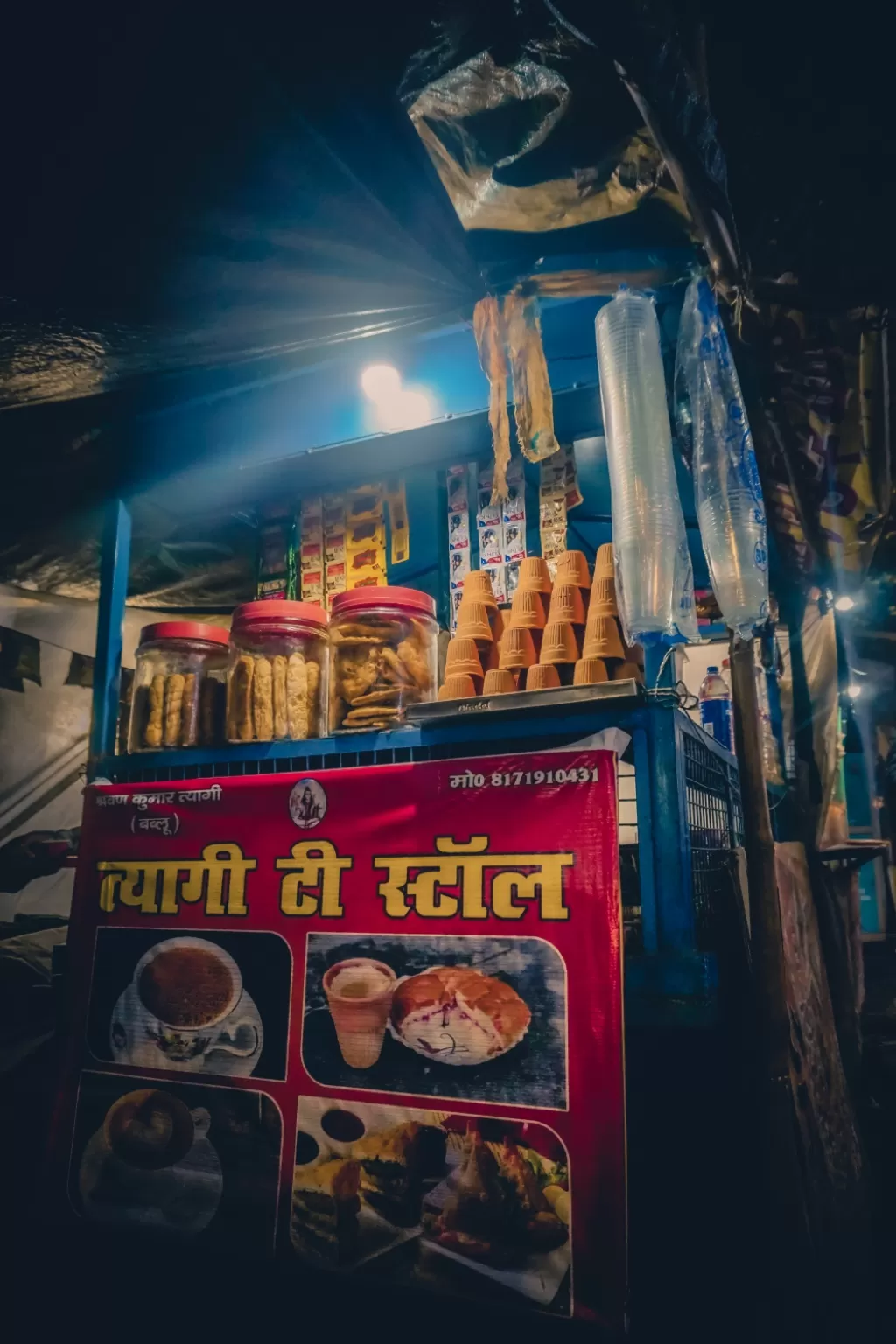 Photo of Haridwar By Azhakappan Rahul