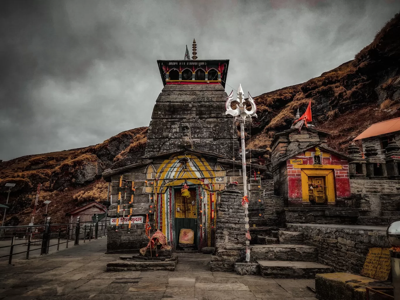 Photo of Tungnath By Azhakappan Rahul