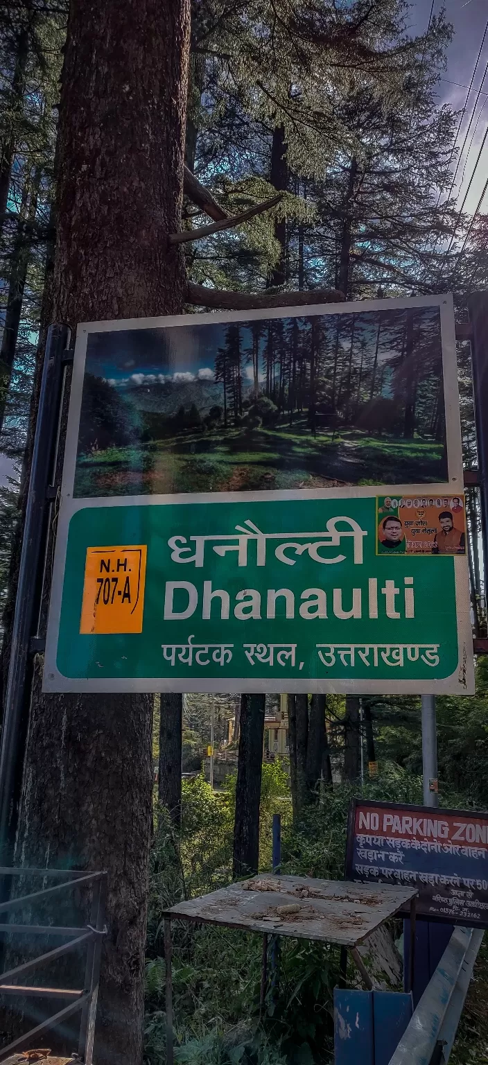 Photo of Dhanaulti By Azhakappan Rahul