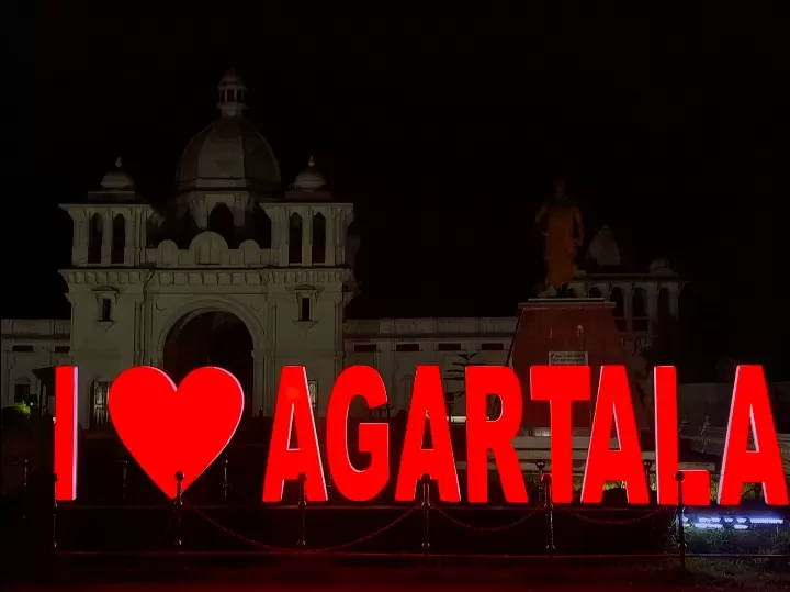 Photo of Agartala By Dwaipayan Saha