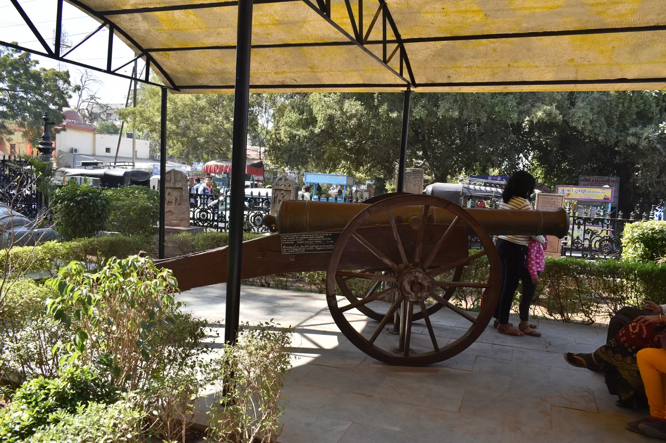 Photo of Kutch Museum By Rahul Goyal