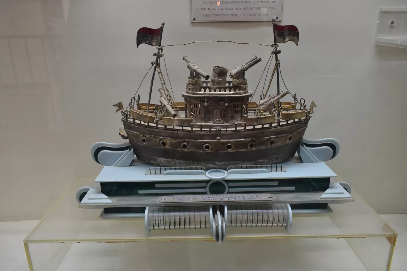 Photo of Kutch Museum By Rahul Goyal