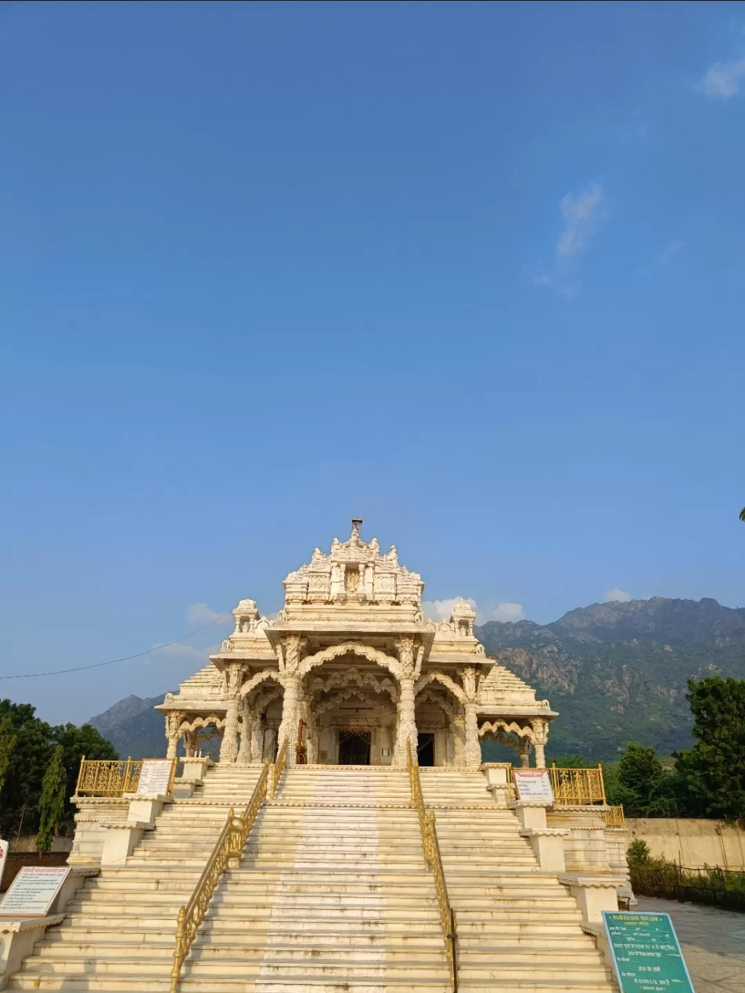 Photo of Sanghvi Bheru Tarak Sahastraphana Parshvnath Jain Tirth Dham By Tejas Modi