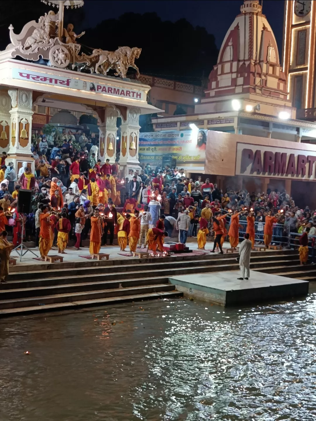 Photo of Parmarth Niketan Ashram By Tejas Modi