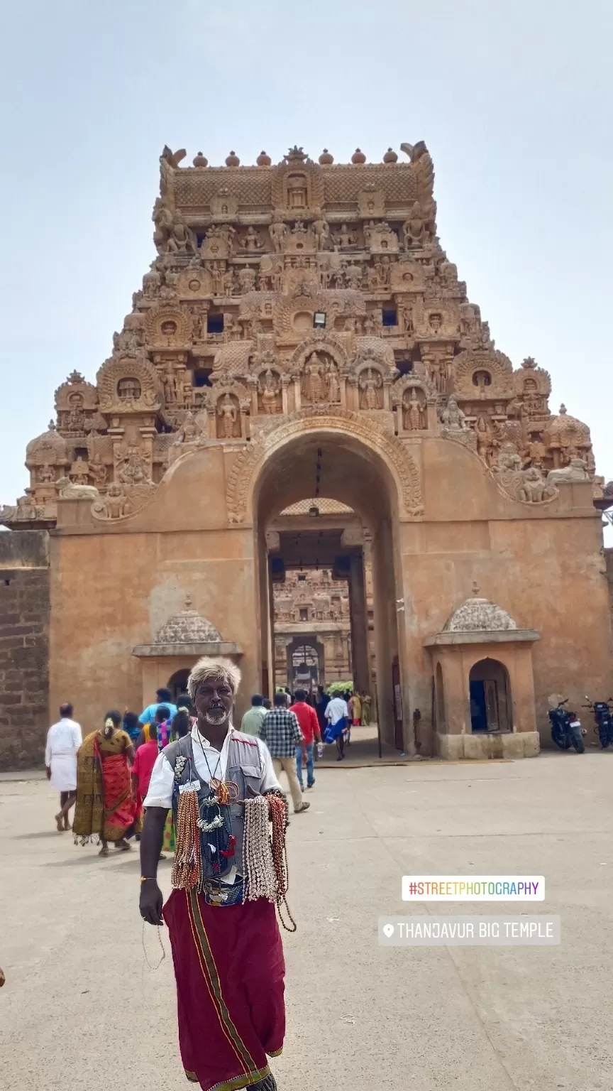 Photo of Thanjavur By Shinu Andissery