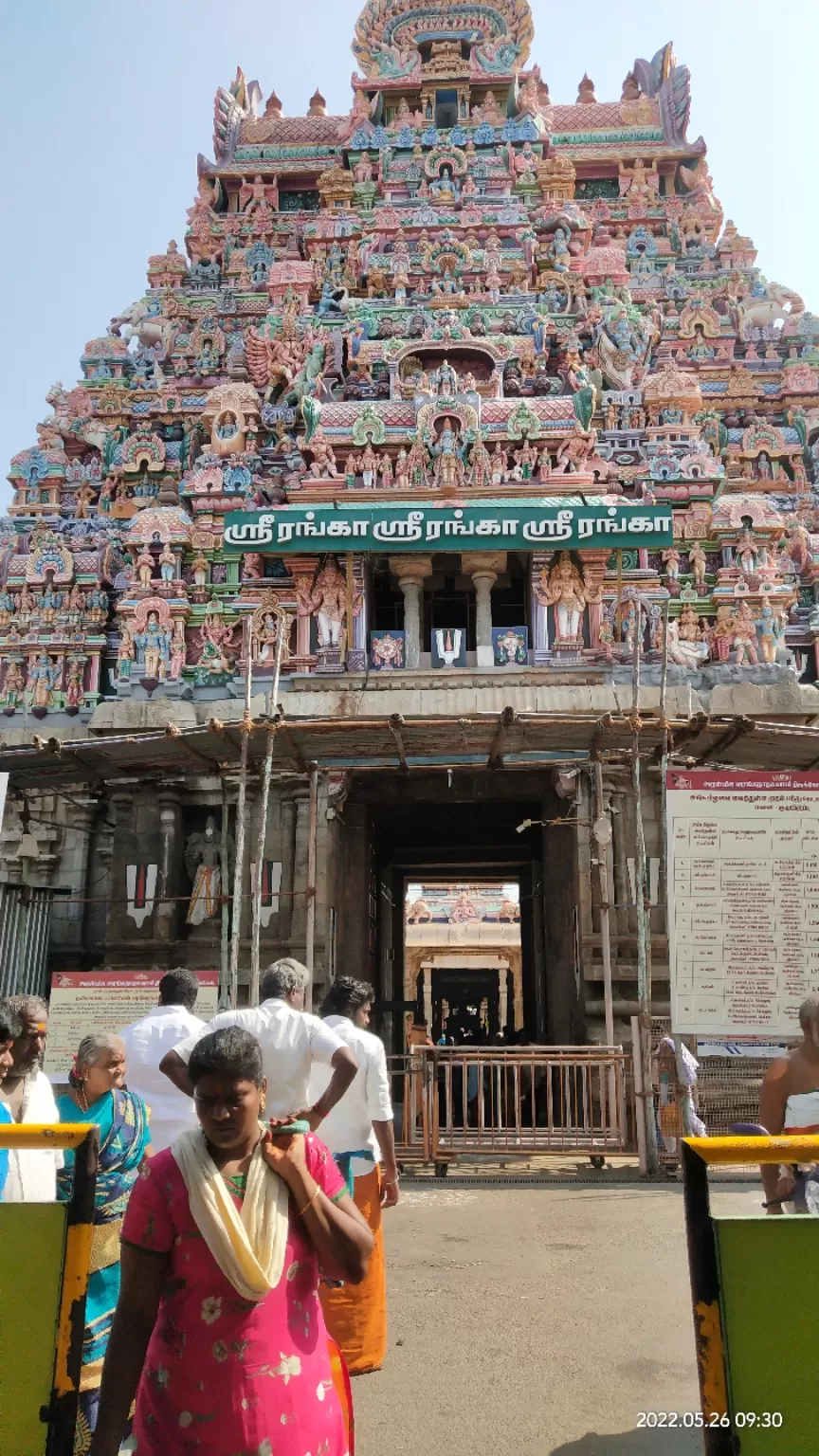 Photo of Srirangam By Shinu Andissery