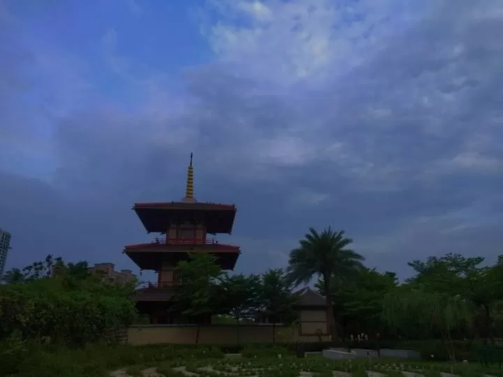 Photo of Eco Park By Pankaj Biswas (akash)