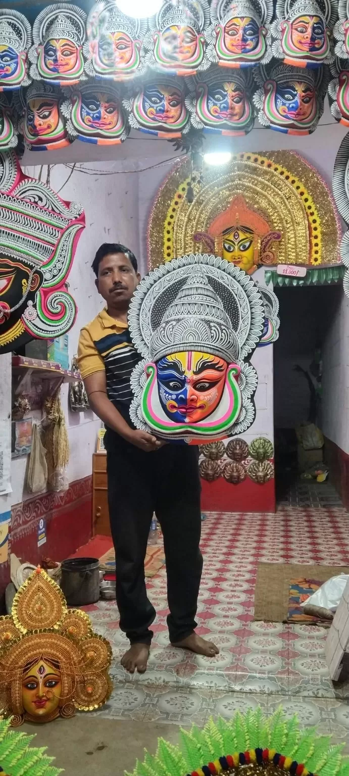 Photo of charida mukhos ghar By Pankaj Biswas (akash)