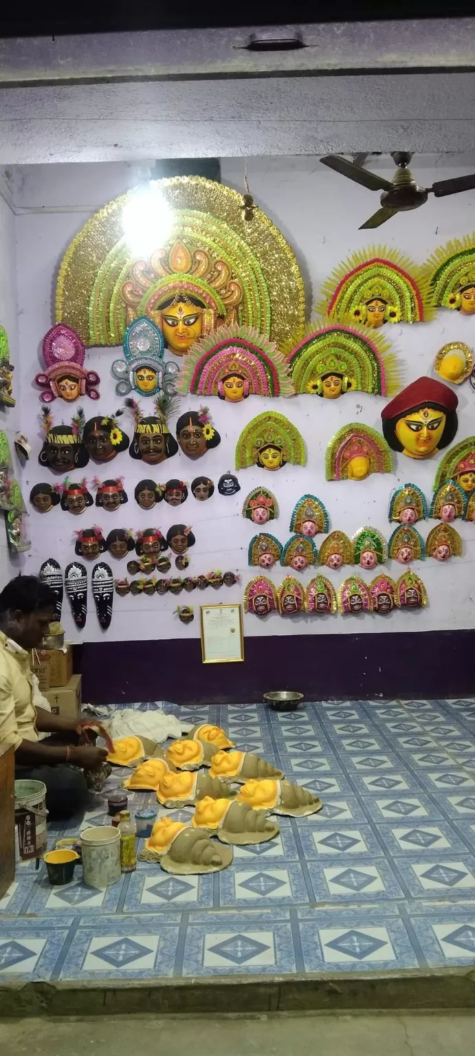 Photo of charida mukhos ghar By Pankaj Biswas (akash)