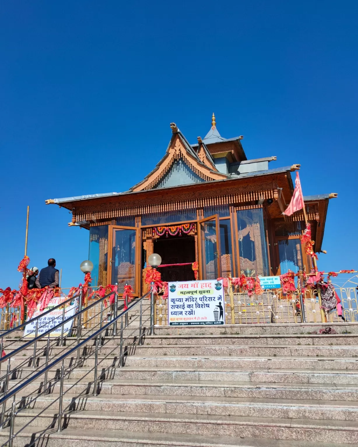 Photo of Hatu Temple By Vɩsʜʌɭ Wʌɭɩʌ