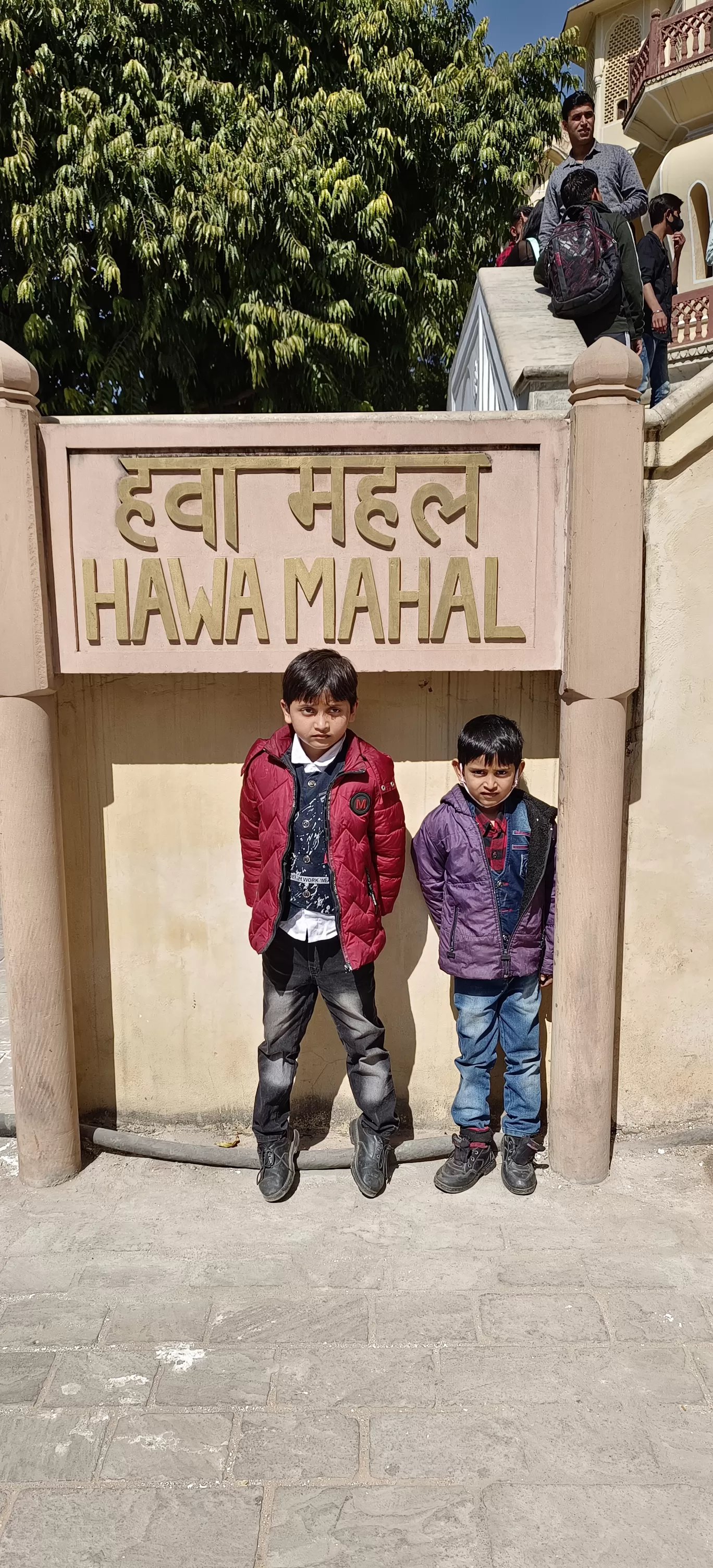 Photo of Hawa Mahal By kUNWAR Singh