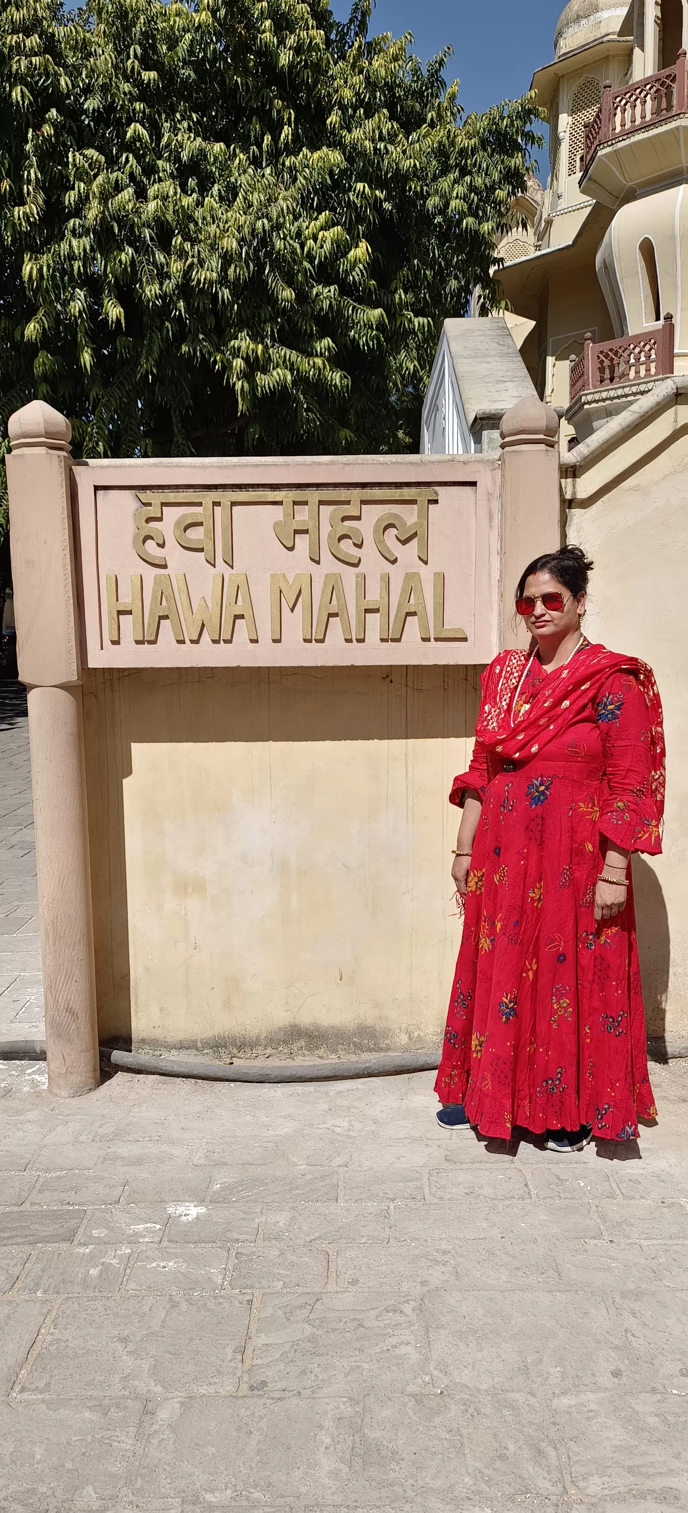 Photo of Hawa Mahal By kUNWAR Singh