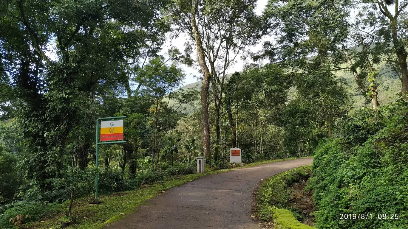 Photo of Coorg By Manish Yaduvanshi