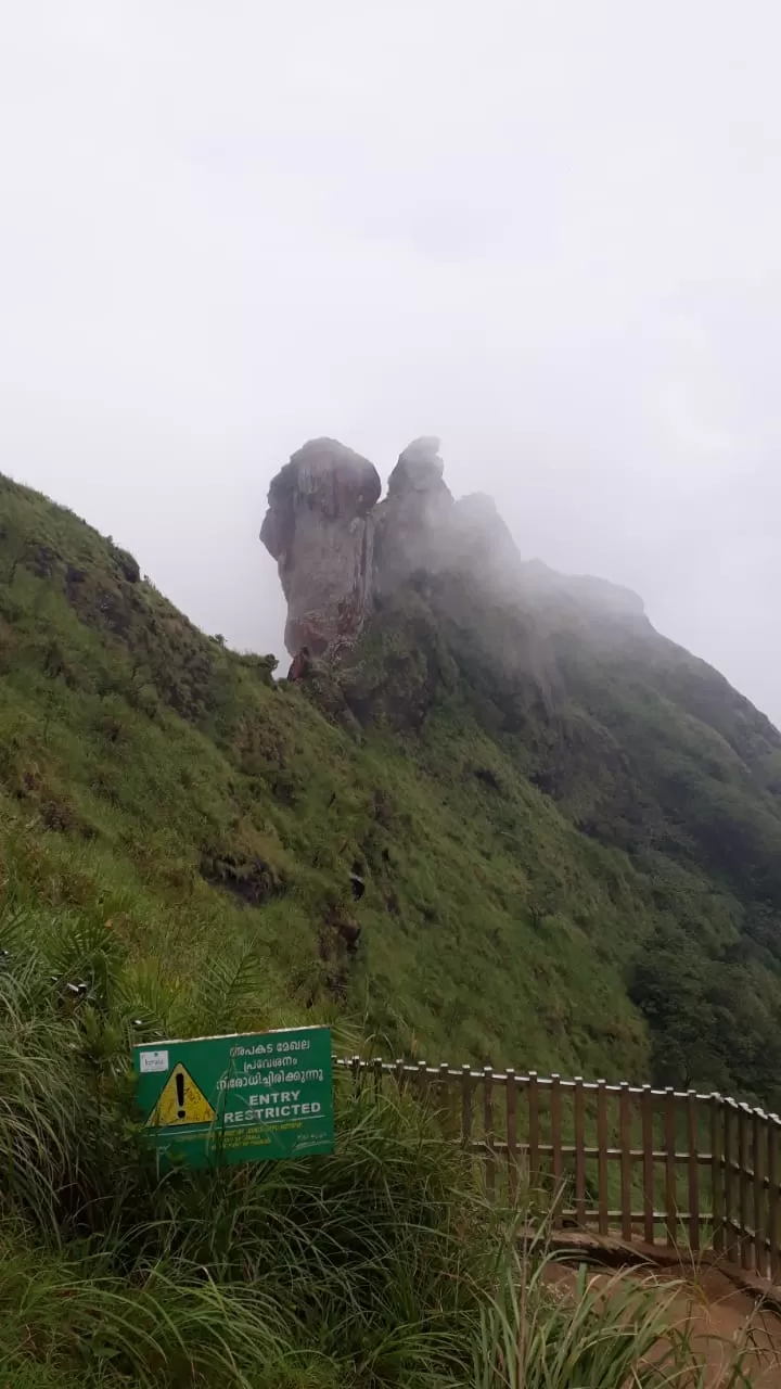 Photo of Illikkal By aarkumvendatavan