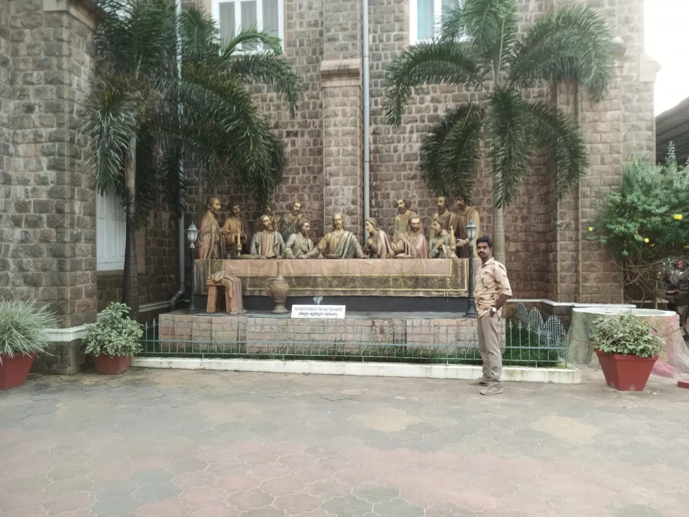 Photo of Arthunkal By aarkumvendatavan