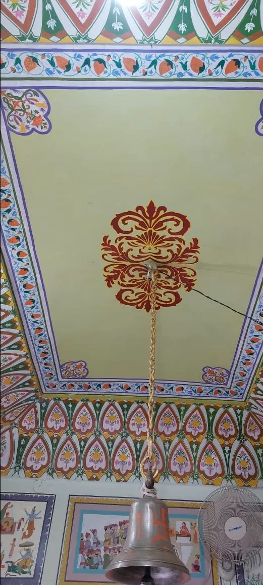 Photo of Nahan By sonal Sharma 