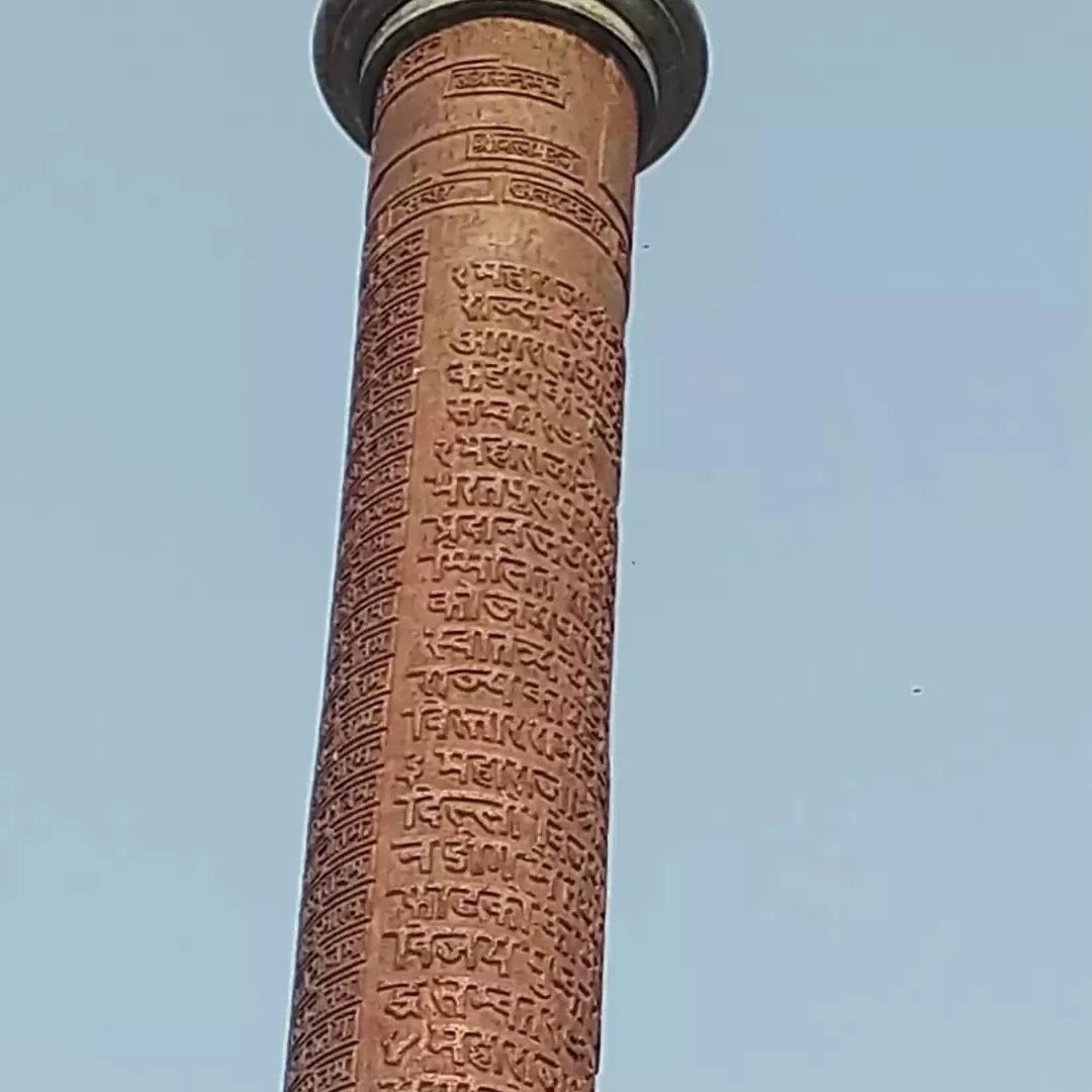 Photo of Lohagarh Fort By sonal Sharma 