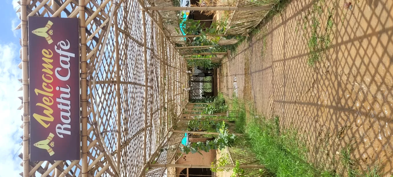 Photo of Rathi cafe pandala By Komal Gupta