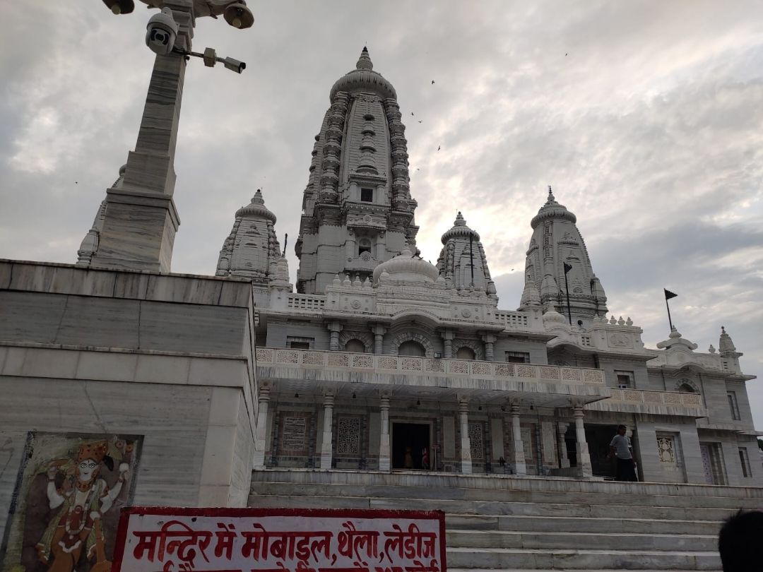 Photo of J. K. Temple By Komal Gupta