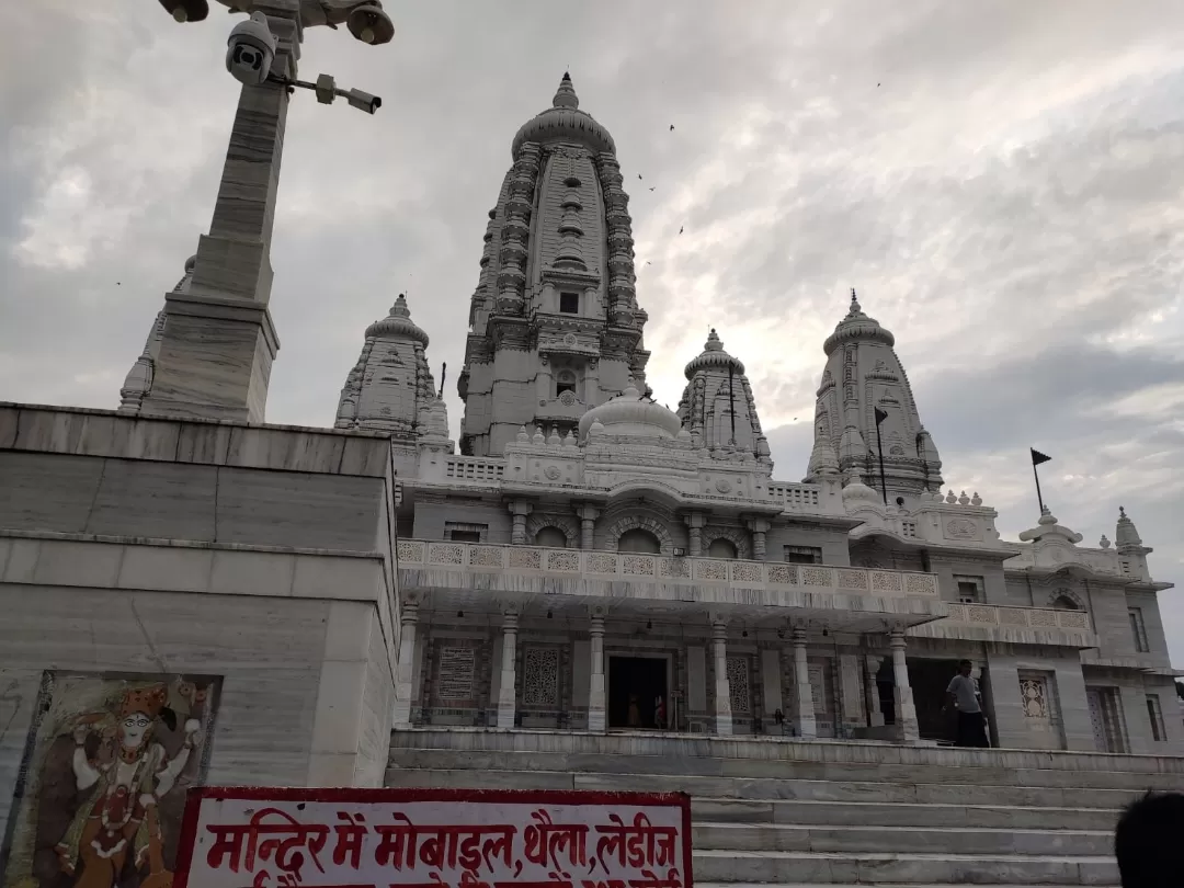 Photo of J. K. Temple By Komal Gupta